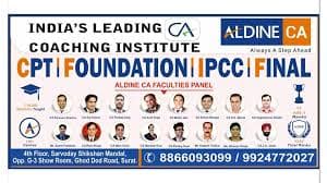 Aldine CA Pitampura Aldine photo 3